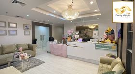The Purity Clinic The Purity Clinic - เดอะเพียวริตี้คลินิก บริการความงามครบวงจร ย่านบางนา 1