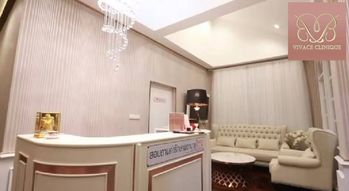 VIVACE CLINIQUE VIVACE CLINIQUE - วีวาเช คลินิก บริการปรับรูปหน้า ย่านพัฒนาการ 1