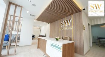 Sowon Clinic Sowon Clinic - โซวอน คลินิก เสริมจมูก ปากกระจับ รัชดาภิเษก 22 1