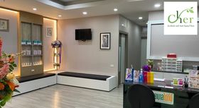 Cher Clinic (MBK Center) Cher Clinic (MBK Center) (เฌอคลินิก สาขาMBK) 1