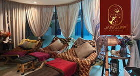 Jarawee Massage Jarawee Massage (บ้านจารวี นวดแผนไทย) 1