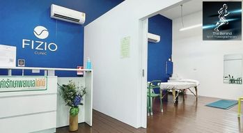 The Behinds Sport Massage The Behinds Sport Massage - เดอะ บีไฮนด์ สปอร์ต มาสสาจ ฟื้นฟูร่างกาย รังสิต-นครนายก 1