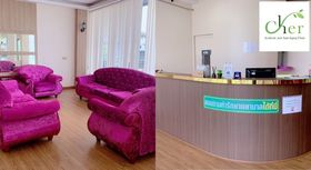 Cher Clinic (Lotus Town in Town) Cher Clinic (Lotus Town in Town) - เฌอคลินิก บริการความงามครบวงจร ย่านทาวน์อินทาวน์ 1
