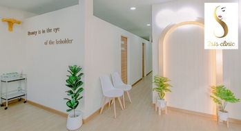 2SiS Clinic 2SiS Clinic - ทูซิสคลินิก ปรับรูปหน้า ฟิลเลอร์ ย่านบางแค Untitled_design