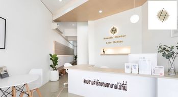 Health Hunter Medical Lab  1