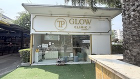 TP Glow Clinic TP Glow Clinic - บริการปรับรูปหน้า สุดชิค ทาวน์อินทาวน์ S__15958028