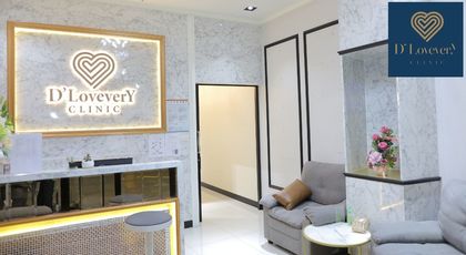 D' Lovevery Clinic ดีเลิฟเวอรี่คลินิก 1