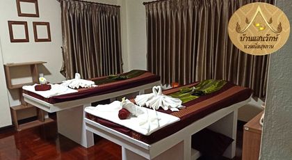 Baansanrak Health Massage  1