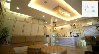 Han Clinic Han Clinic - ฮัน คลินิก บริการความงามครบวงจร ย่านวัฒนา 1