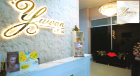 Yuwan Clinic  1