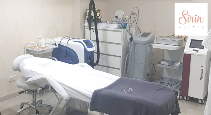 Sirin Clinic  1