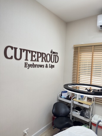 Cuteproud  line_oa_chat_250613_132315
