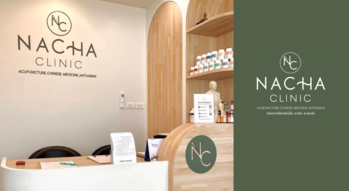Nacha Acupuncture Clinic  1