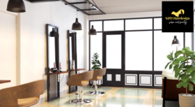 S&D Hair Design Salon and Beauty  1