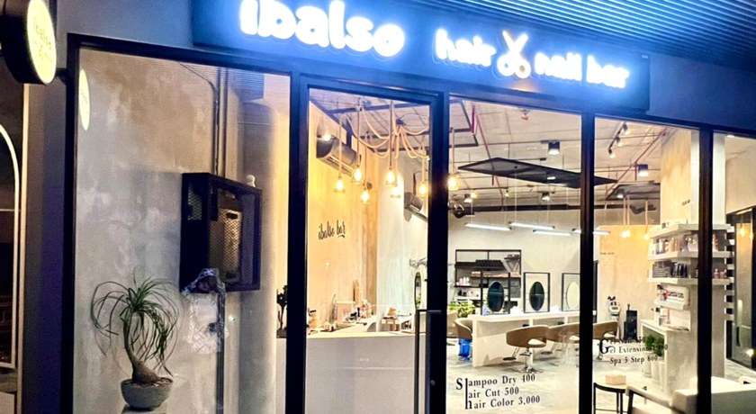 Ibalso Hair & Nail Bar  5