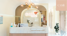 CAMIL Clinic CAMIL CLINIC (คามิล คลินิก) Untitled_design_%2814%29