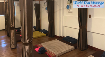 World Thai Massage  1