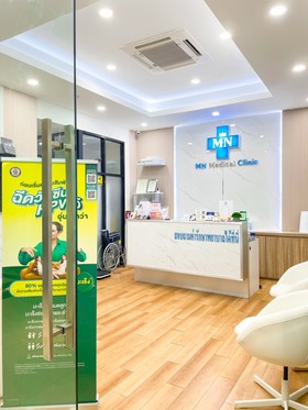 MN Medical Clinic MN Medical Clinic LINE_ALBUM_%E0%B8%84%E0%B8%A5%E0%B8%B4%E0%B8%99%E0%B8%B4%E0%B8%81%E0%B9%83%E0%B8%AB%E0%B8%A1%E0%B9%88_251003_6