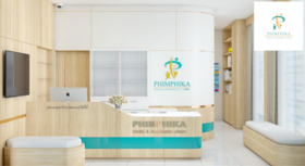 Phimphika Clinic Phuket By Dr.Am Phimphika Clinic Phuket By Dr.Am - พิมพิกาคลินิก ความงามครบวงจร ย่านเกาะแก้ว 1