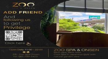 Zoo Spa & Onsen Zoo Spa & Onsen - ซู สปา แอนด์ ออนเซน บริการนวดผ่อนคลาย สุขุมวิท 36 IMG_0237