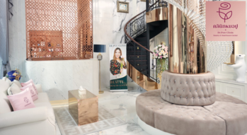 Dr.Puu Clinic (Beauty & Healthcare Center) Dr.Puu Clinic (Beauty & Healthcare Center) - คลินิกหมอปู บริการความงามครบวงจร ย่านอ่อนนุช 41 1