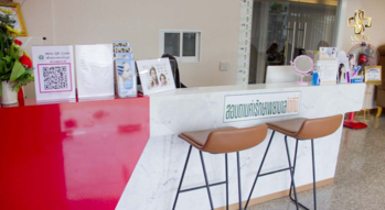 Asean Beauty Clinic  1
