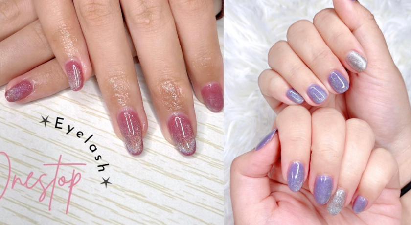 Onestop Eyelash  4