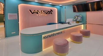 Vanesza Clinic @MBK Center Vanesza Clinic @MBK Center - วาเนสซ่า คลินิกเวชกรรม บริการความงามครบวงจร MBK S__33267752