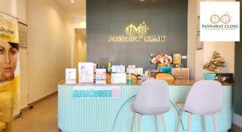 Pannawat Clinic Pannawat Clinic - พรรณะวัตรคลินิก ดูแลผิวพรรณ ย่านตลาดรังสิต 1