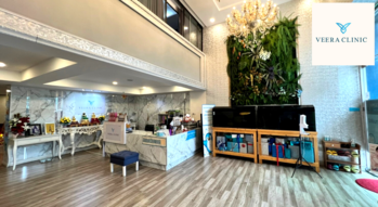 Veera Clinic Veera Clinic - วีรา คลินิก บริการเสริมความงาม ย่านดินแดง 1