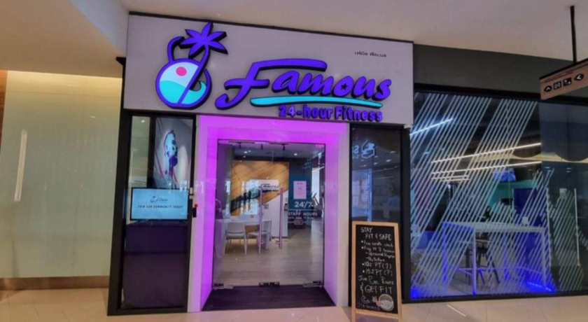 Famous 24hr Fitness  8