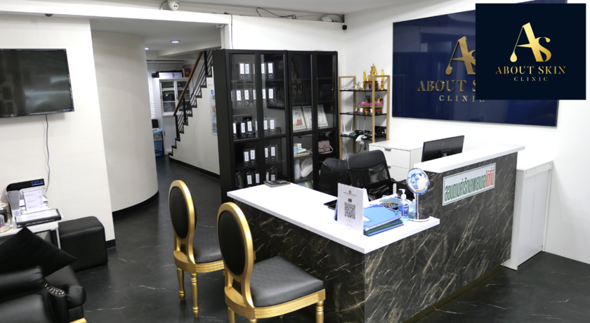 About Skin Clinic  1