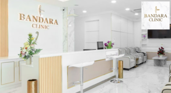 BANDARA CLINIC BANDARA CLINIC - บรรณดารา คลีนิก ดูแลสุขภาพและความงาม ย่านพุทธมณฑลสาย 2 1