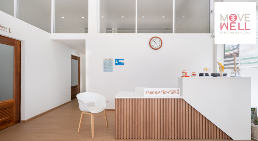 Movewell Clinic  1
