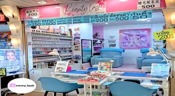 Beauty lash  line_oa_chat_250128_105205