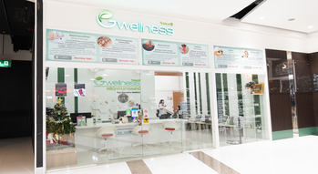 Gwellness Clinic  1