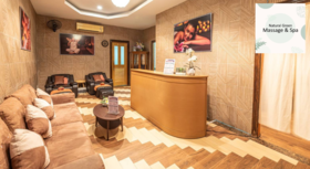 Natural Green Massage & Spa By Pinehurst Natural Green Massage & Spa By Pinehurst - เนเชอรัล กรีน มาสสาจ แอนด์ สปา บริการนวดผ่อนคลาย ท่ามกลางสนามกอล์ฟพหลโยธิน 1