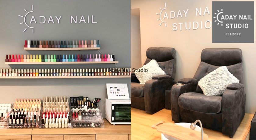 Aday Nail Studio  1