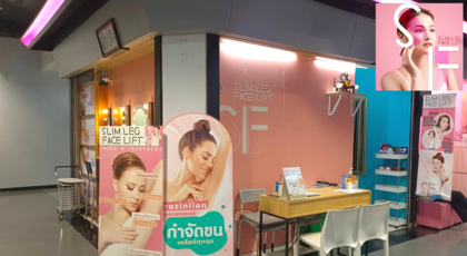 Slim Leg & Face Lift  1