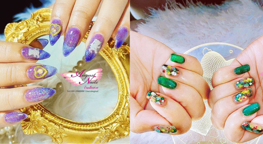 AugustNails  7