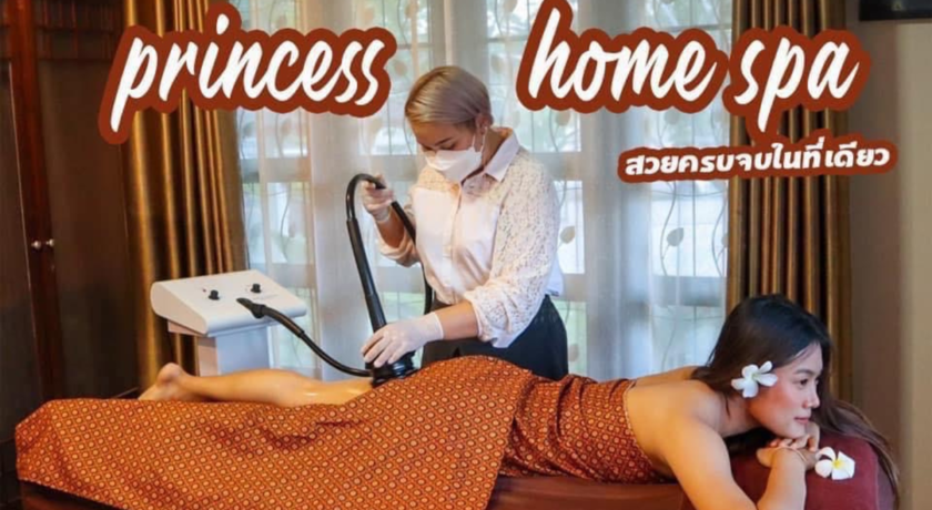 Princess Home  14