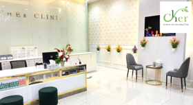 Cher Clinic (Big C Rama 2) Cher Clinic - เชอ คลินิก สาขา Big C พระราม 2 เสริมความงามครบวงจร 1