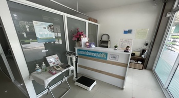 Ounruean Clinic - อุ่นเรือนคลินิกการแพทย์แผนไทยประยุกต์ Ounruean Clinic - อุ่นเรือนคลินิกการแพทย์แผนไทยประยุกต์ - นวดแก้อาการ ตลิ่งชัน IMG_2243