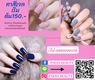 A21B52DD-EFDE-446E-95BD-F97F28334E45