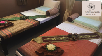 Banchomnard Herbs & Spa Banchomnard Herbs & Spa - บ้านชมนาด สัมผัสสมุนไพรแท้ นครราชสีมา 1