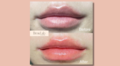 Natural_BaBy_Lip_Tattoo_%282%29