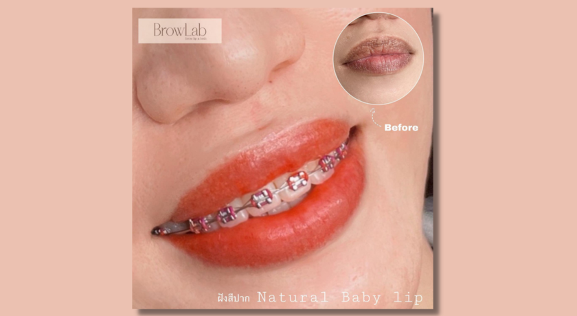 Browlab  Natural_BaBy_Lip_Tattoo