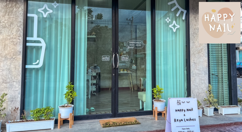 Happy Nail (Chiangmai)  1