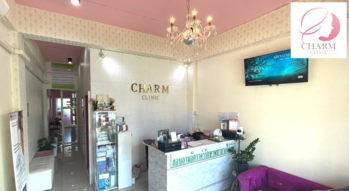 Charm Clinic Charm Clinic - ฌาร์มคลินิก เสริมความงามหลังมช เชียงใหม่ 1