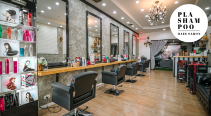 Pla Shampoo Hair Salon 1
